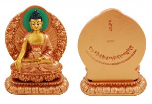 Medicine Buddha 12cm w Mantra