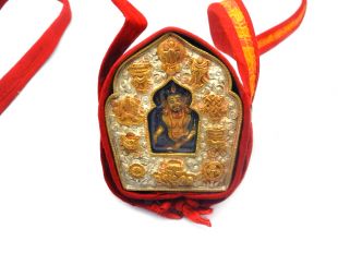 Mirror Gau 8cm Buddha inside(yellow Zambala)
