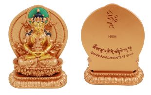 Amithayus 12cm w mantra