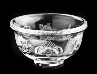 8 Aus. Symbol offering bowl