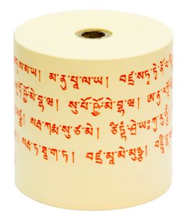 Mantra Roll w/gold cover（L）100 Syllable Mantra