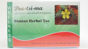 Tribulus terrestris & Terminalia chebulla Tea (Made in Bhutan)