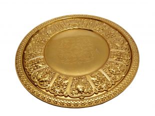 Offering brass plate, Mandala stand