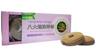 Naga(Nature、s Guardian) Purifying coil incense 4 hours