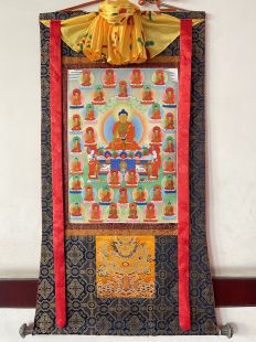 Assorted〝Thirty Five Buddhas〝thanka with brocade
