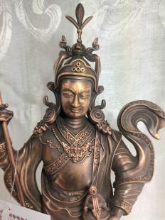 Guru Rinpoche Bronze Standing