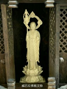 Wooden Reliquary Altar