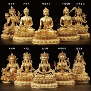 Assorted Deities brass 10cm