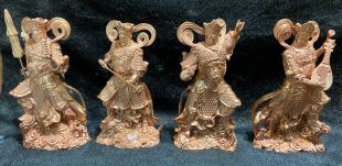 Four Heavenly Kings